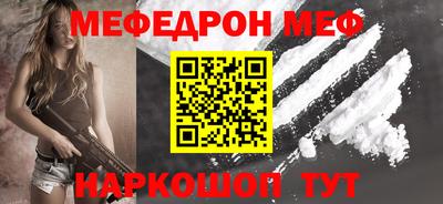 ECSTASY Изобильный