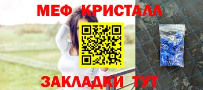 ECSTASY Изобильный