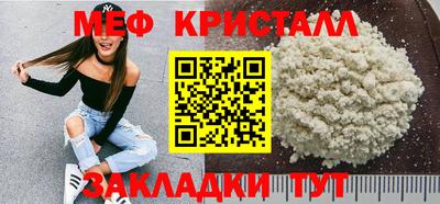 PSILOCYBIN Кандалакша