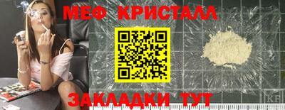 прущие грибы Ирбит