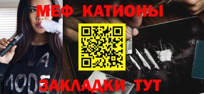 прущие грибы Ирбит