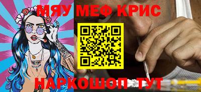 прущие грибы Ирбит