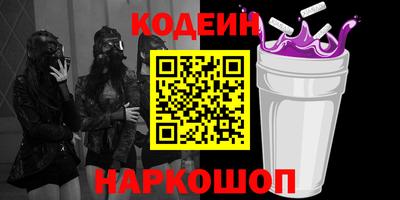 ECSTASY Изобильный
