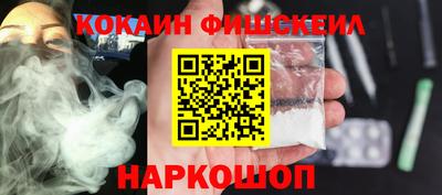 первитин Ипатово