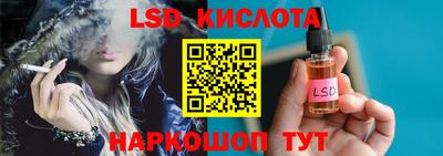 ALPHA-PVP Камышлов
