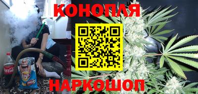 круглые Канаш