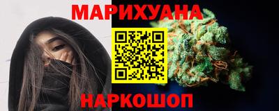 первитин Ипатово