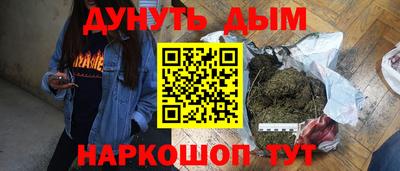 прущие грибы Ирбит