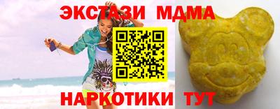 первитин Ипатово