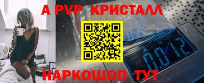 ECSTASY Изобильный