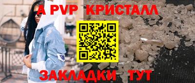PSILOCYBIN Кандалакша