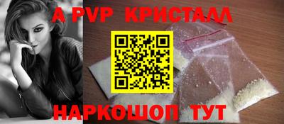 ECSTASY Изобильный
