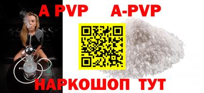 ECSTASY Изобильный