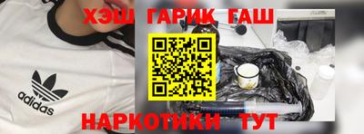прущие грибы Ирбит