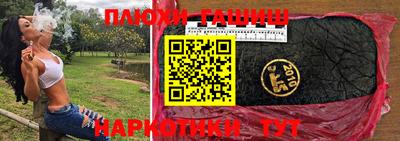 первитин Ипатово