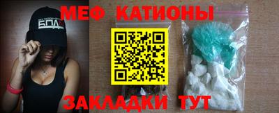 прущие грибы Ирбит